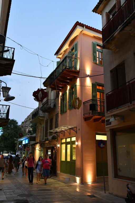 Onar Pension Nauplia Exterior foto
