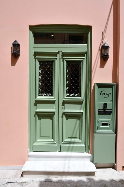 Onar Pension Nauplia Exterior foto