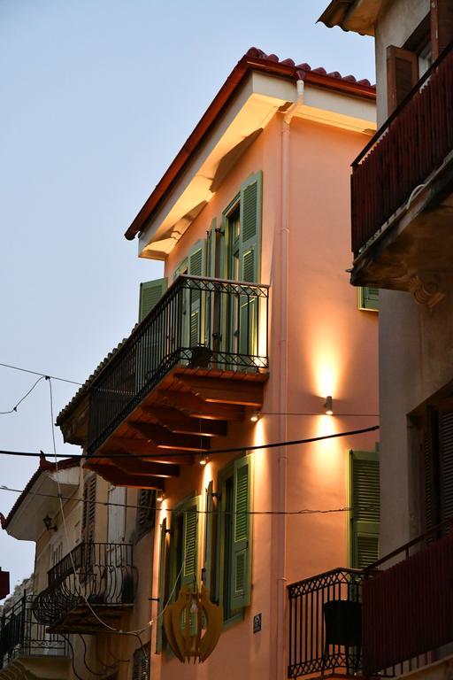 Onar Pension Nauplia Exterior foto