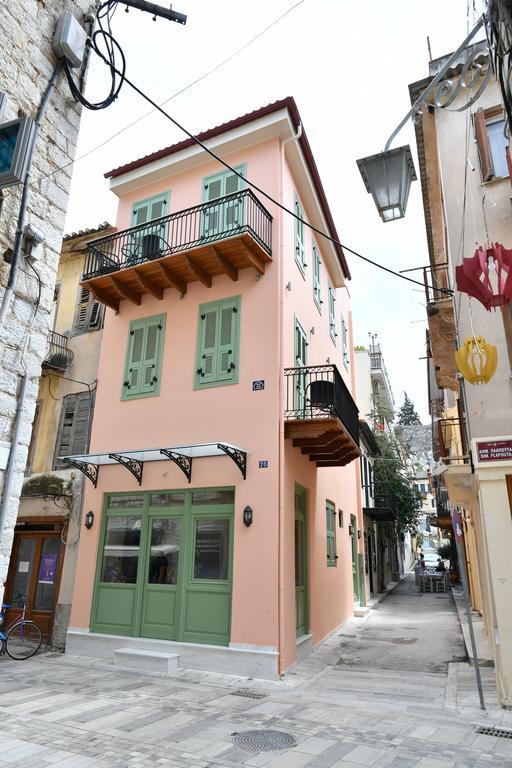 Onar Pension Nauplia Exterior foto